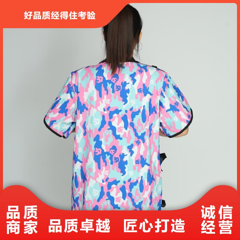 库存充足的超柔软性铅衣基地
