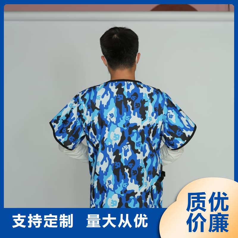 X光室长袖铅衣服天天低价