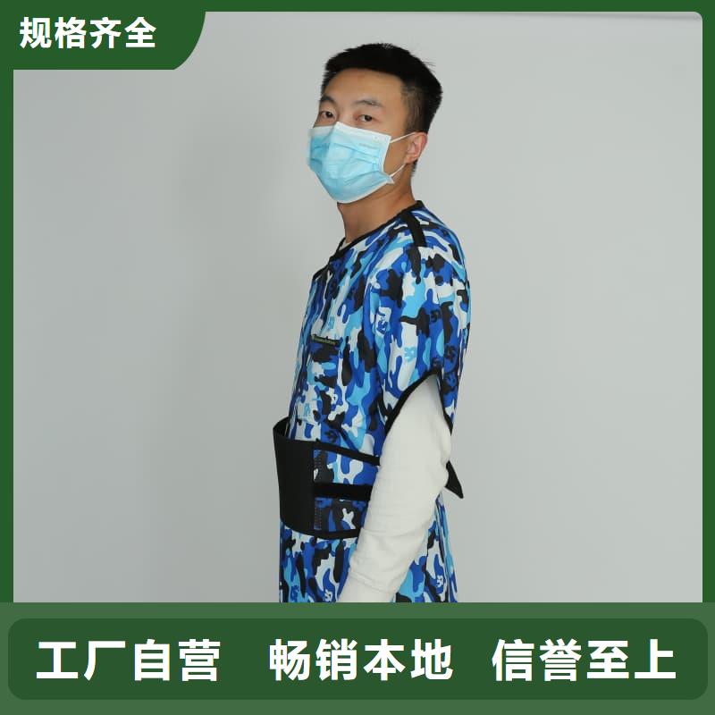铅裤生产厂家-值得信赖