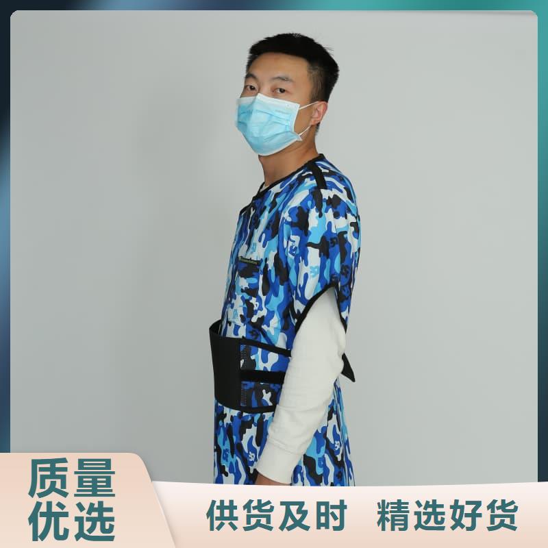 当量防辐射器材承接公司