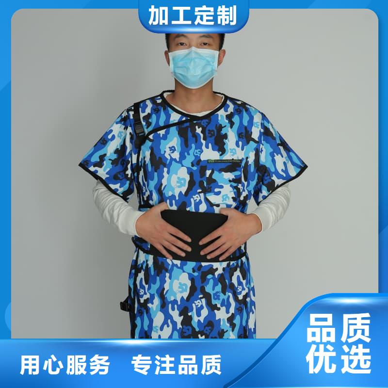 靠谱的防护铅衣供货商