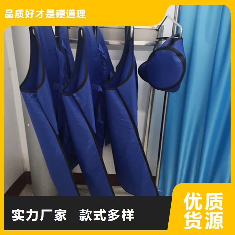 X射线防护铅衣公司介绍