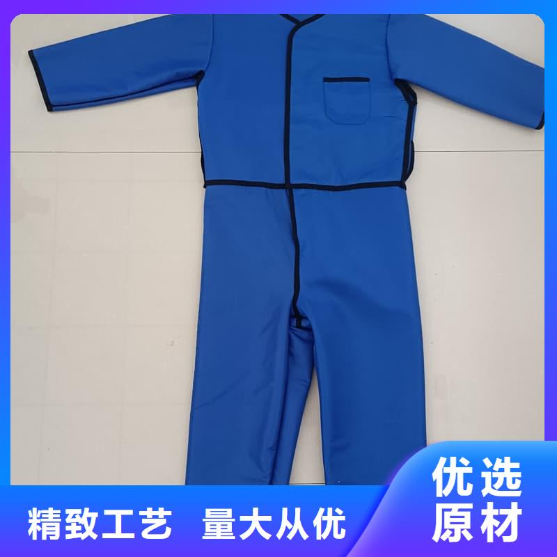 介入铅衣销售