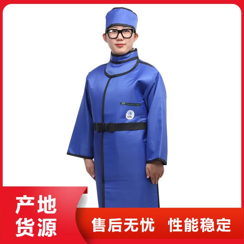 铅裤生产厂家-值得信赖