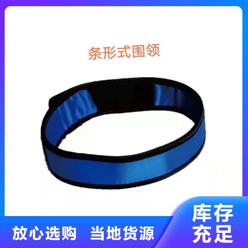 X射线CT实验短袖上衣现货直销厂家