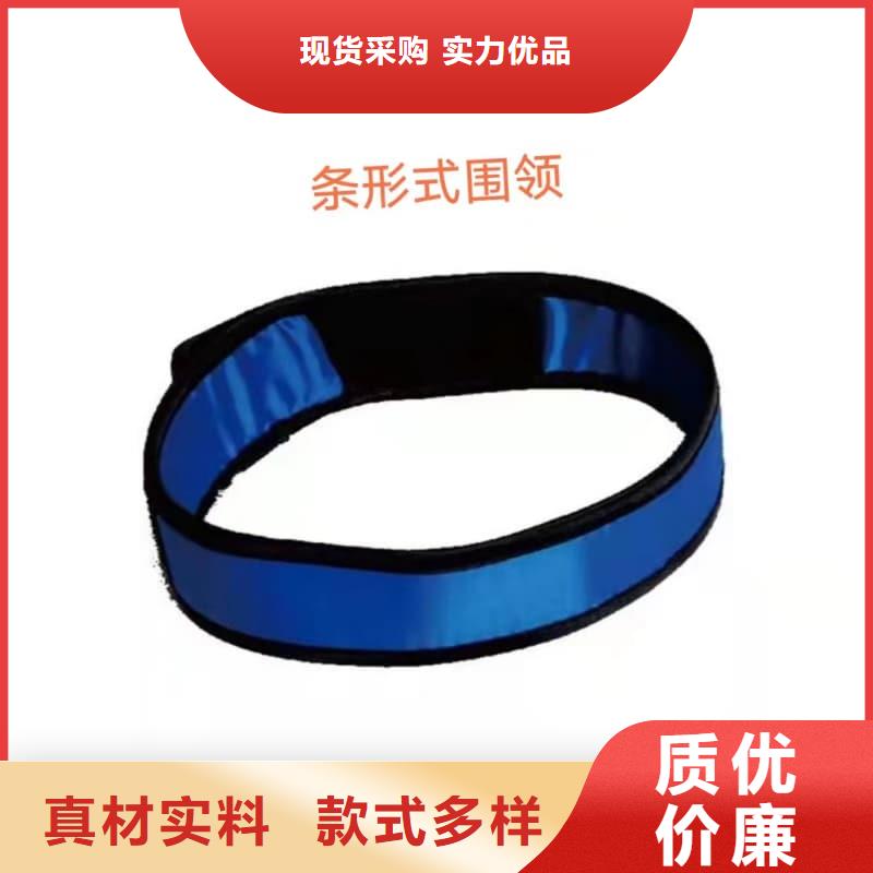 当量防辐射器材承接公司