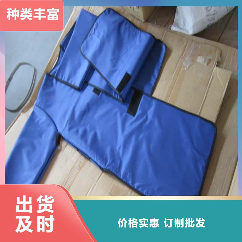 防护铅衣定做_誉恒射线防护器材有限公司