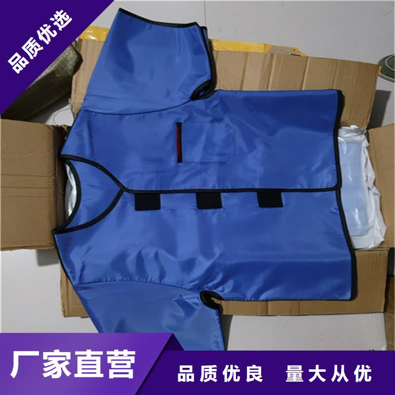 柔软X射线铅衣24小时发货