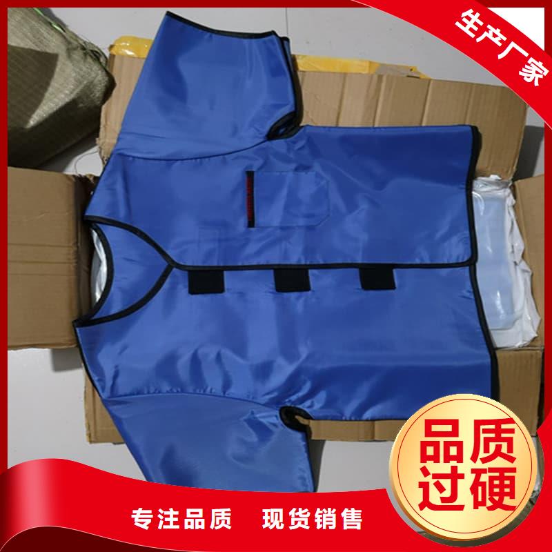 铅衣架资质全可信赖