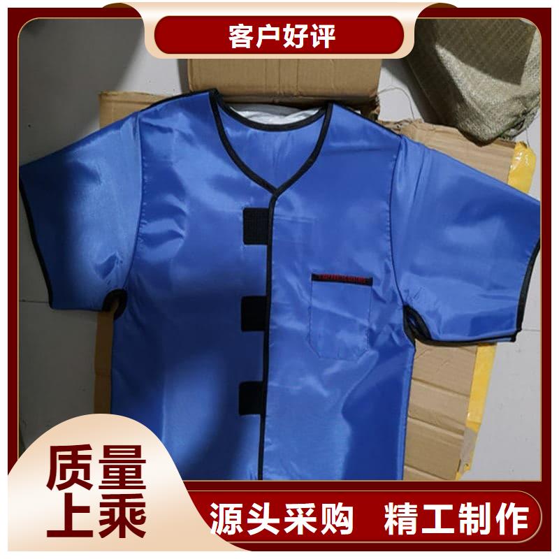 无袖半袖长袖铅衣现货直供价格优