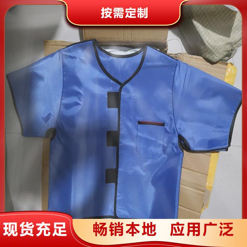 无袖半袖长袖铅衣报价及时