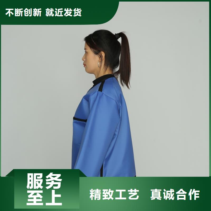 铅衣【铅门】放心购