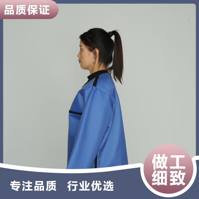 X光室长袖铅衣服工艺先进