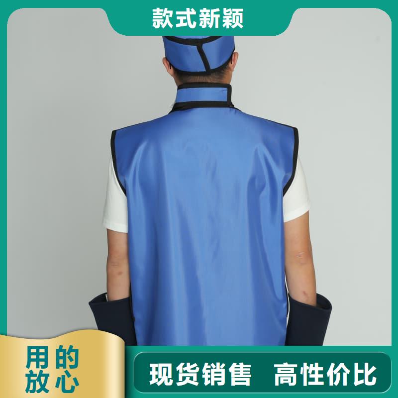防护铅衣生产厂家欢迎致电