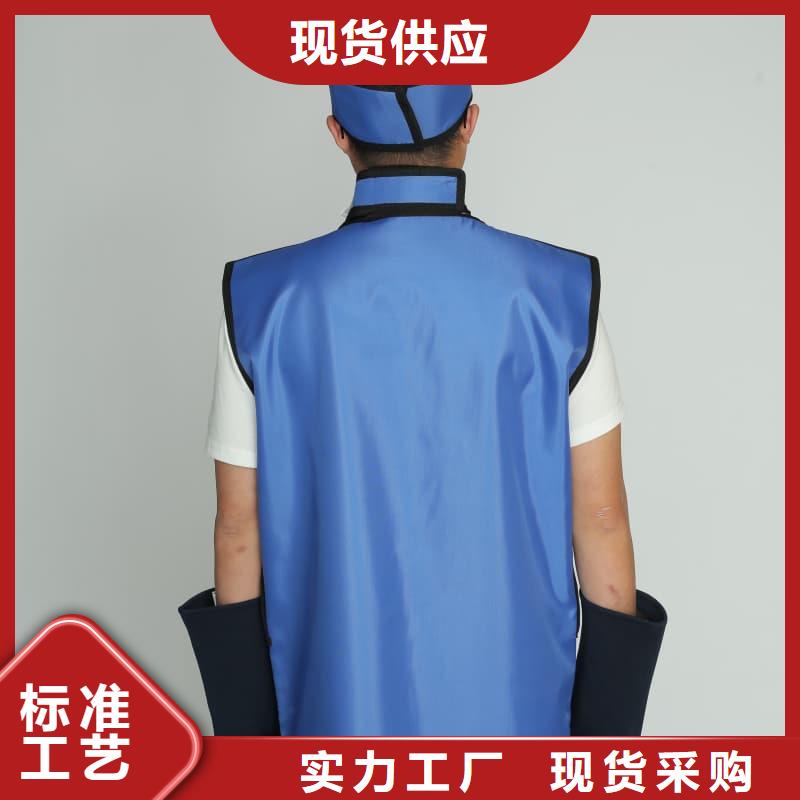 护腿X光防护脚套厂家发货快