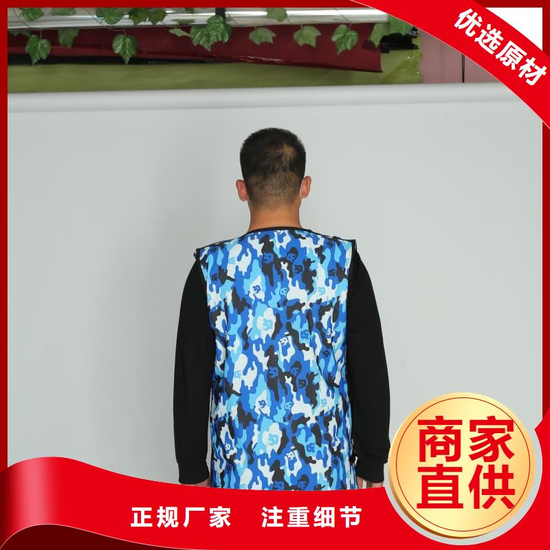 X光室长袖铅衣服天天低价