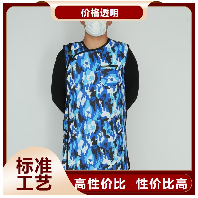 铅衣,0.5mm铅板支持批发零售