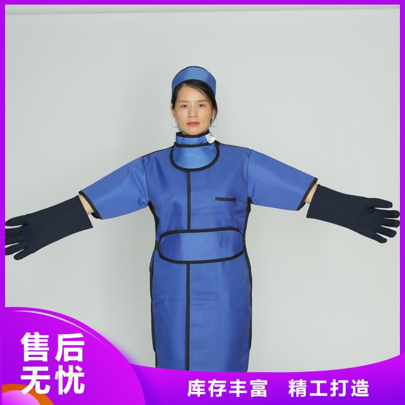 双面分体无袖防辐射铅衣优质供应商