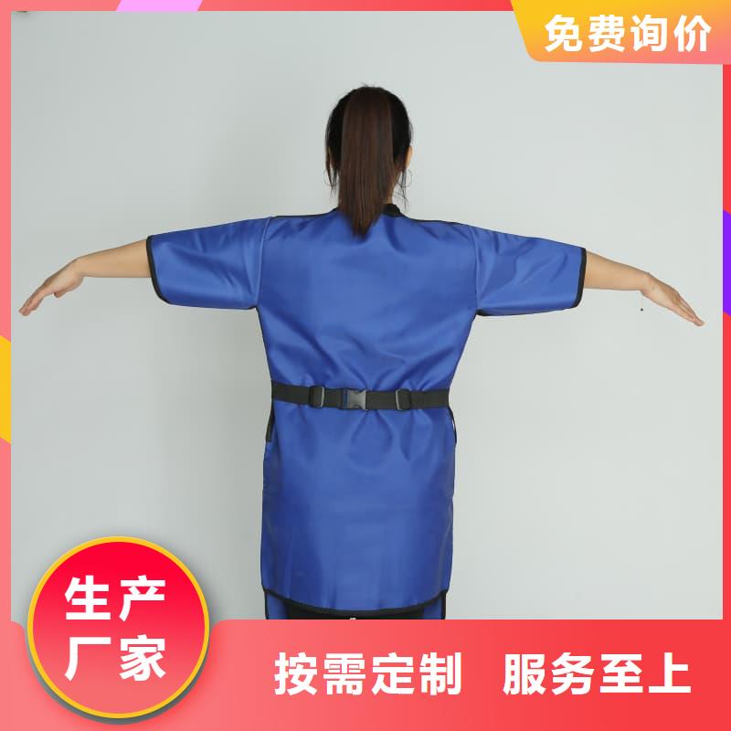 射线防护面罩高性价比