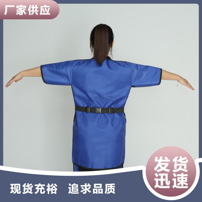 口碑好的防护铅围领供货商