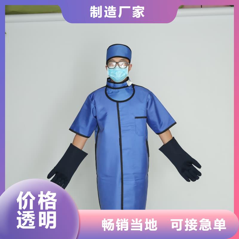 铅手套无差价直销