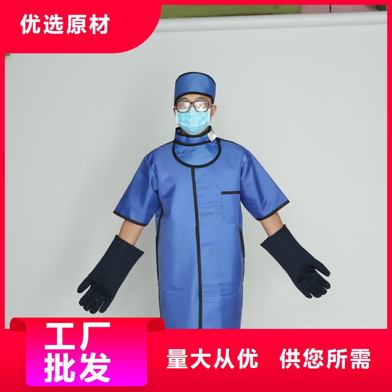 #长袖连体铅衣#货源充足