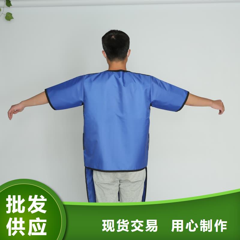 核辐射防护铅衣产地直销