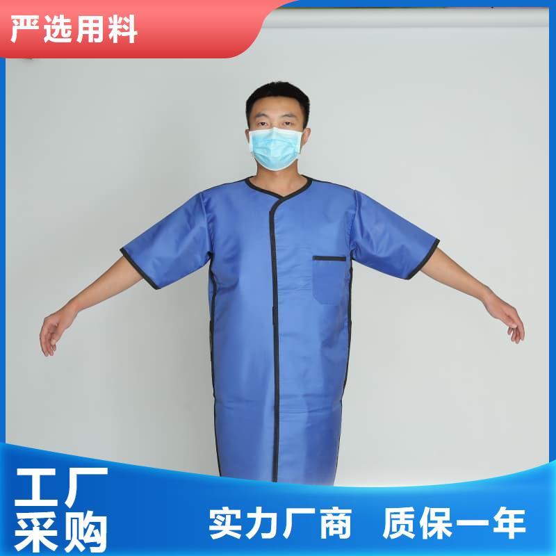 铅手套、铅手套生产厂家-价格合理