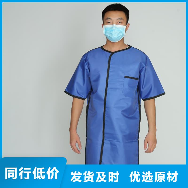 价格行情:放射科防护用品