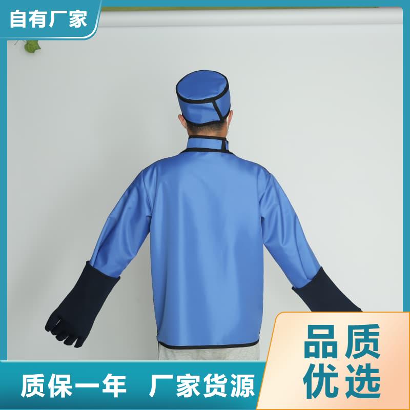 【 铅衣_铅板源头厂商】-誉恒射线防护器材(六盘水市分公司)