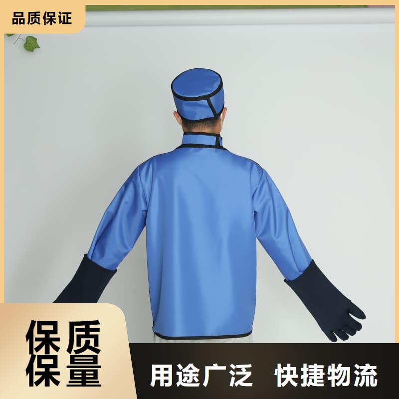 正穿防护双面式铅衣源头好货