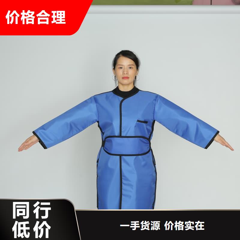 单面短袖铅衣天天低价