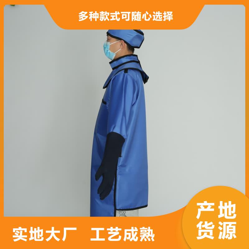 超柔软性铅衣量大价格从优