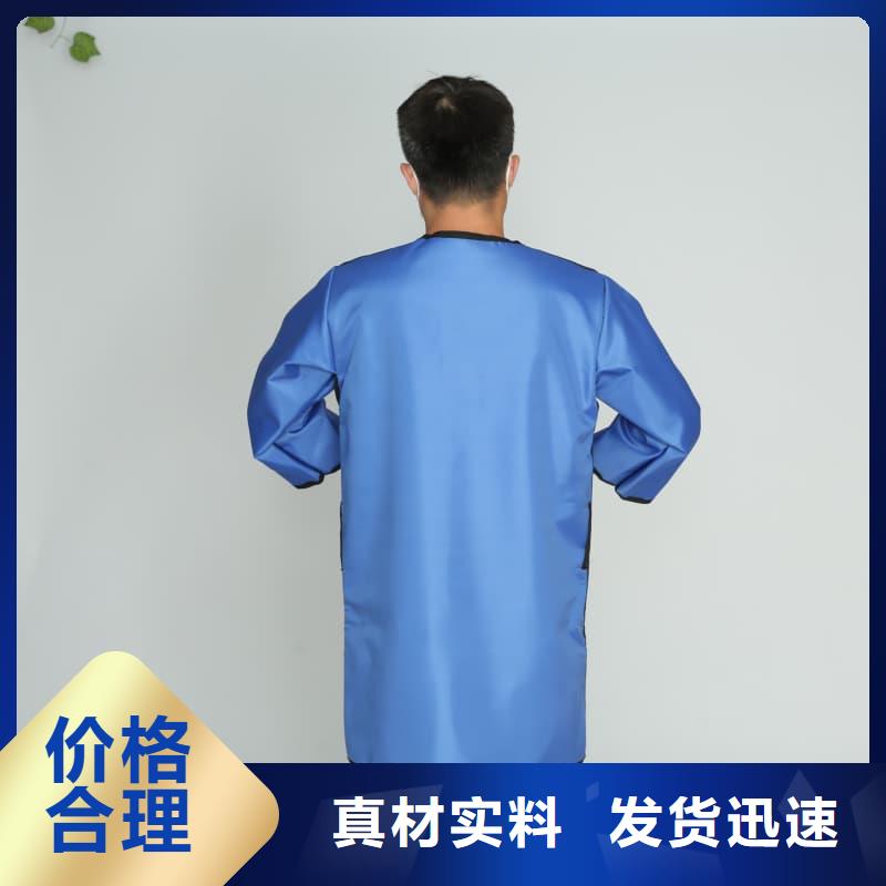 价格低的介入铅衣实体厂家