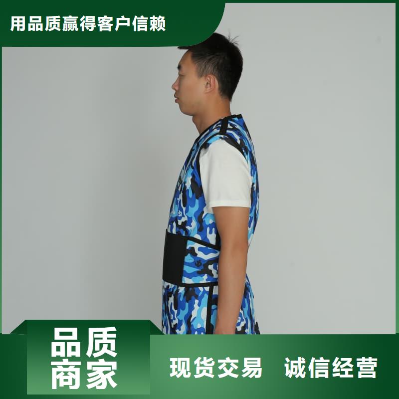 CT室长袖铅衣_厂家定制