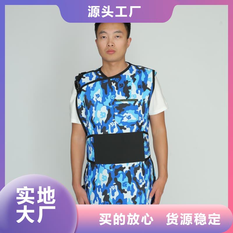 铅防护围裙行情