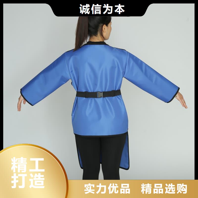 信誉好的无袖半袖长袖铅衣