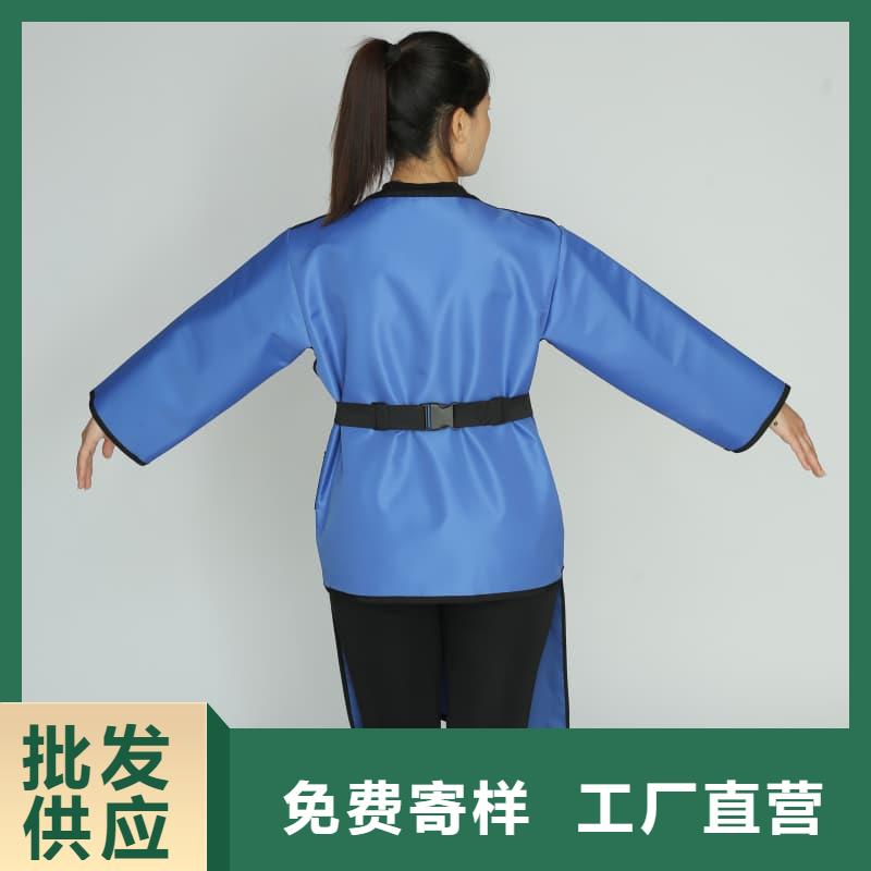 X射线CT实验短袖上衣订购