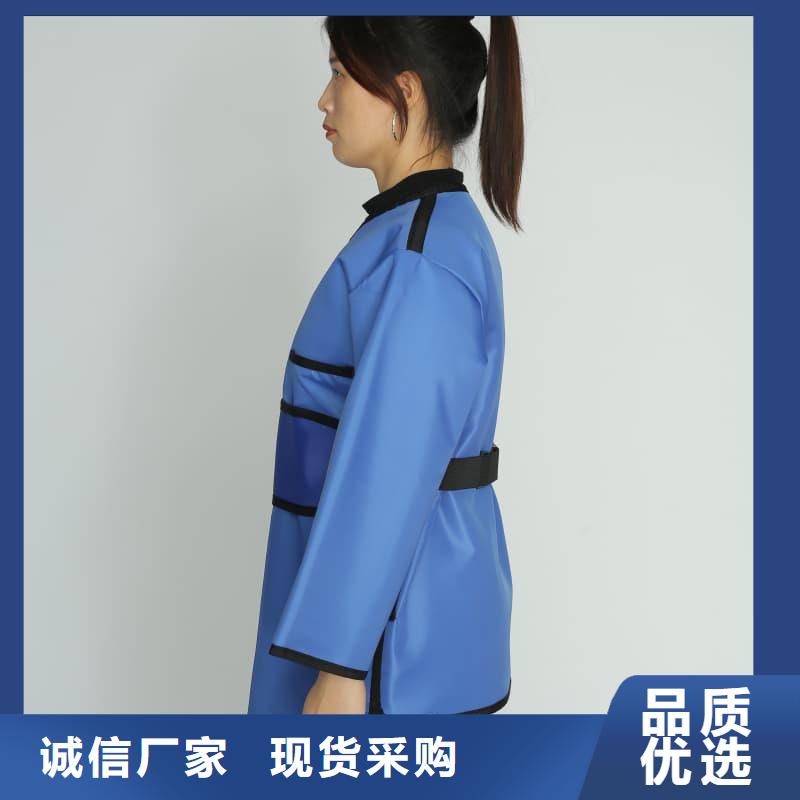 介入铅衣销售