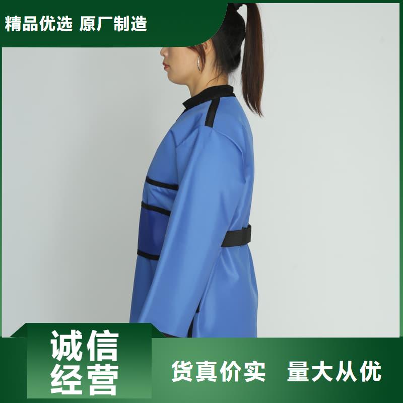 现货供应防护铅衣_批发防护铅衣