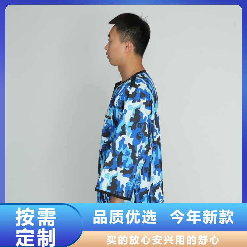柔软X射线铅衣-可送货上门