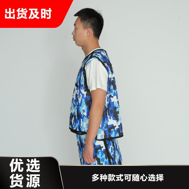 铅马甲_誉恒射线防护器材有限公司