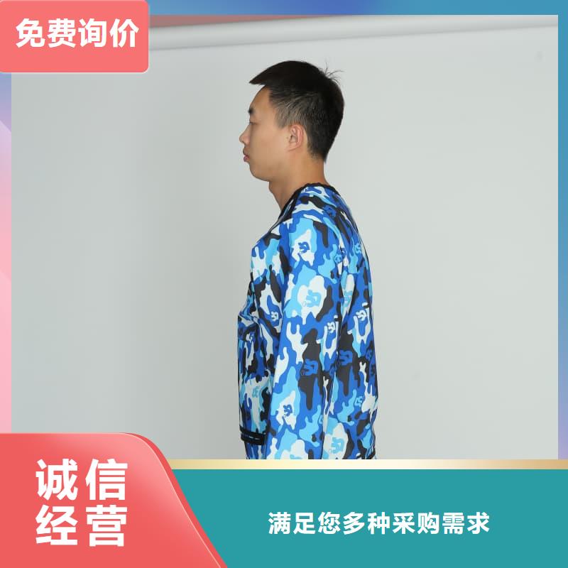 护腿X光防护脚套在哪里买