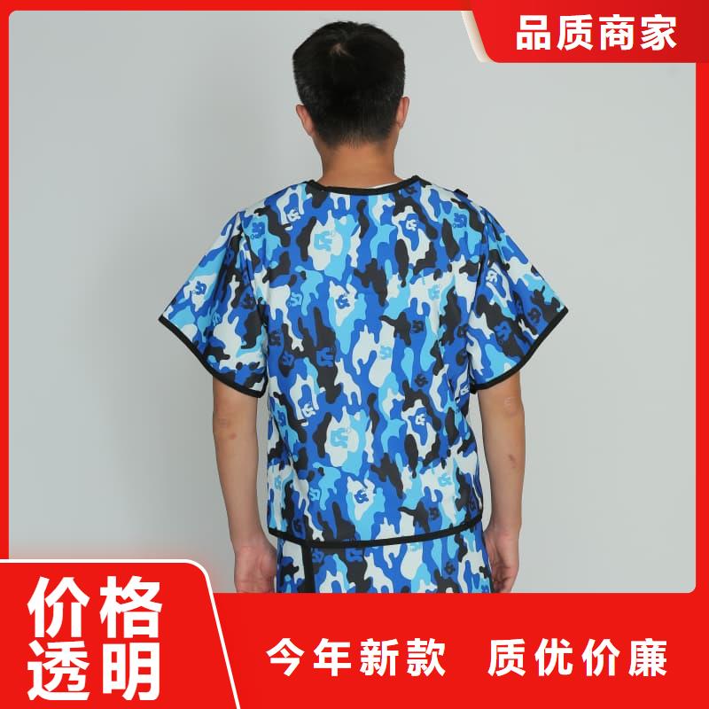 铅裤生产厂家-值得信赖