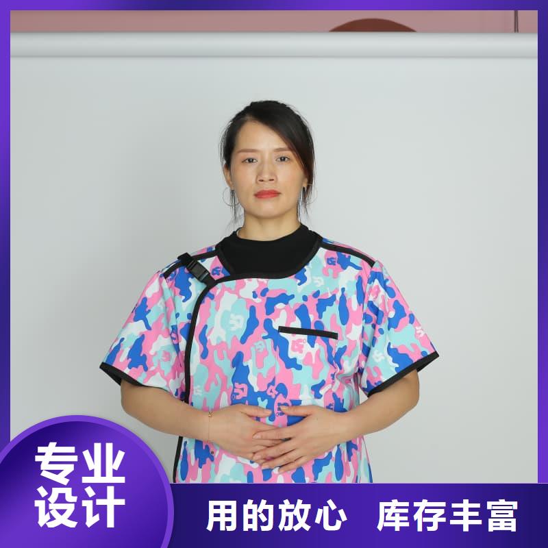 现货供应防护铅衣_批发防护铅衣
