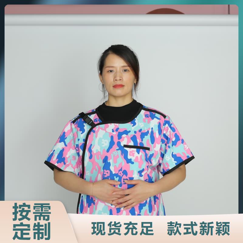 <誉恒>质量为本 铅衣,【防护屏】现货充足量大优惠-产品视频