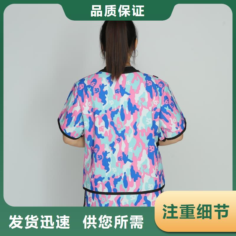 铅衣反穿围裙现货现发