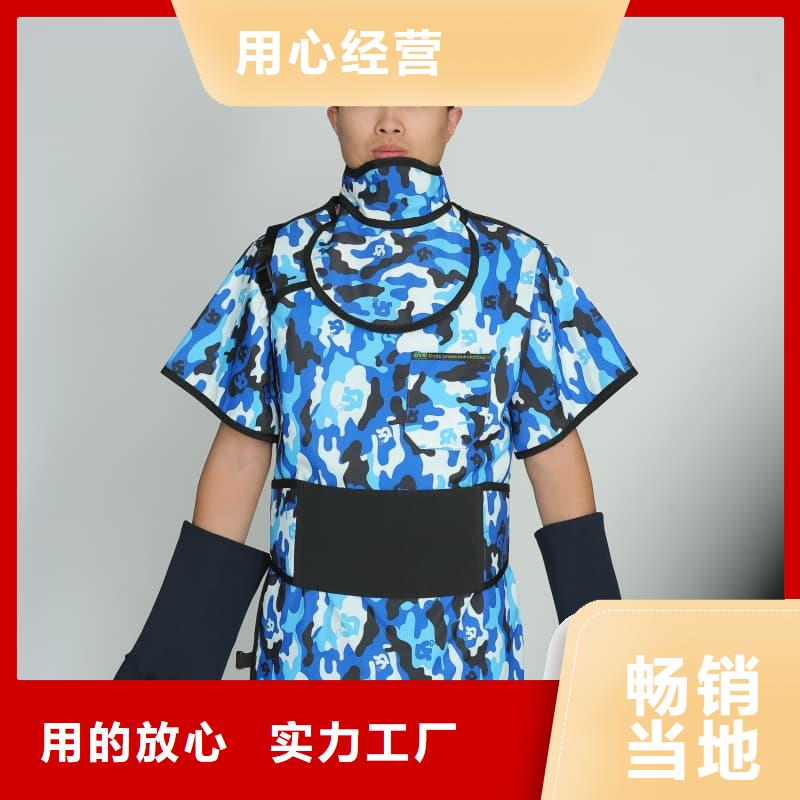 放射科防护用品比同行节省10%
