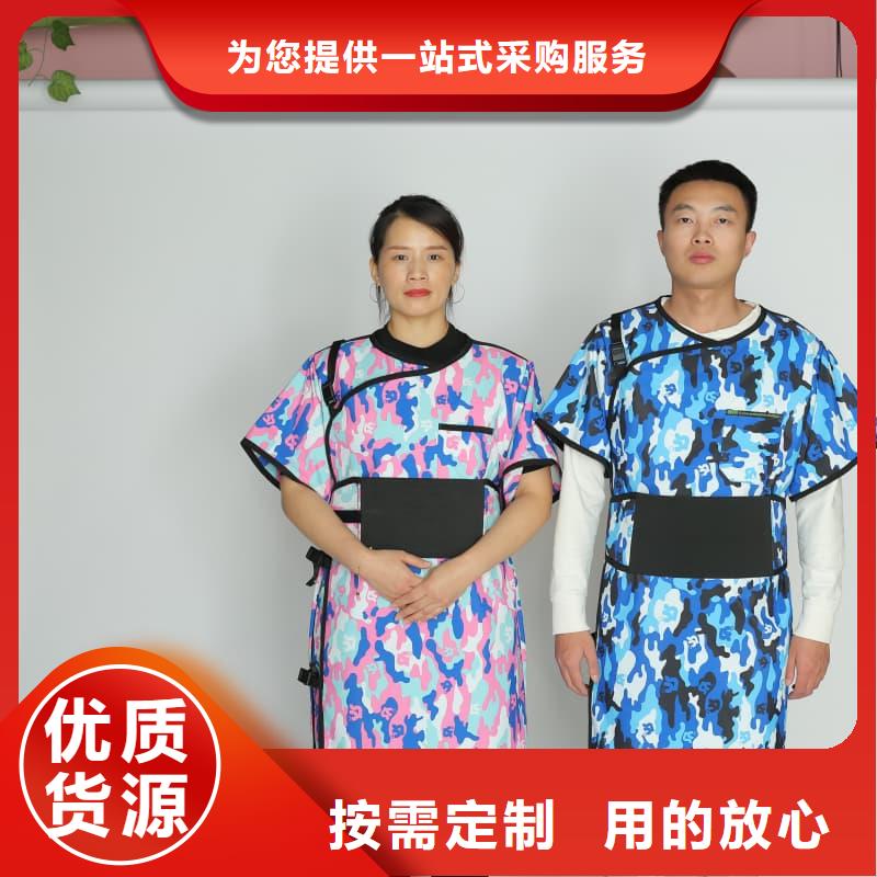 X光室长袖铅衣服工艺先进