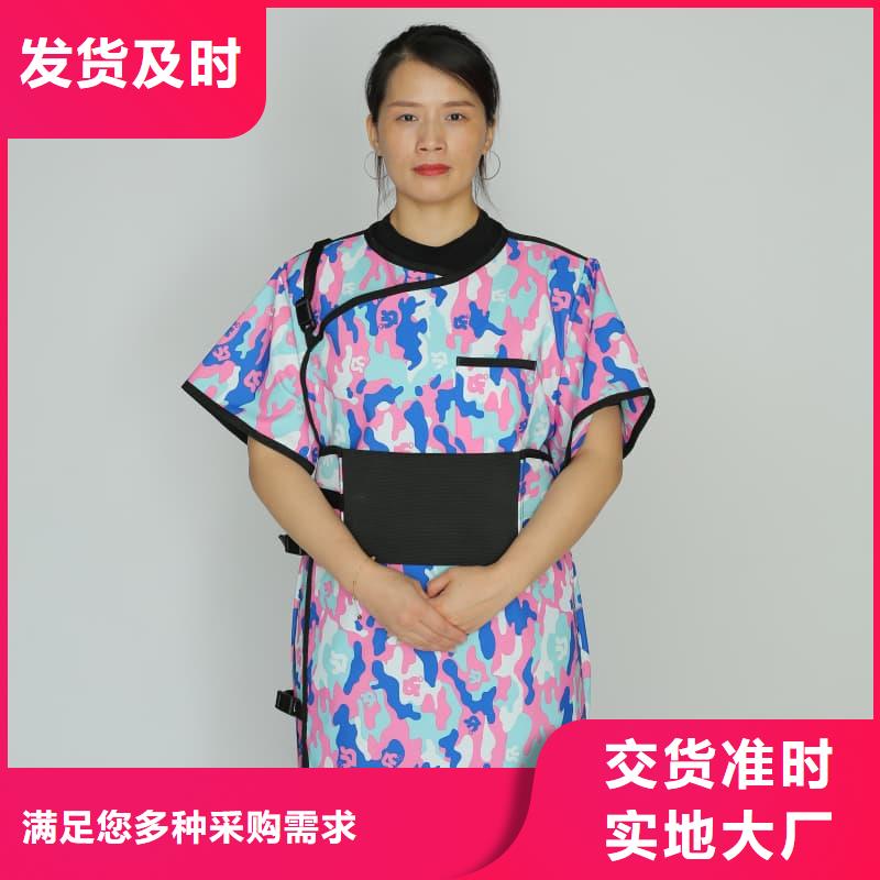 优质长袖连体铅衣的供货商
